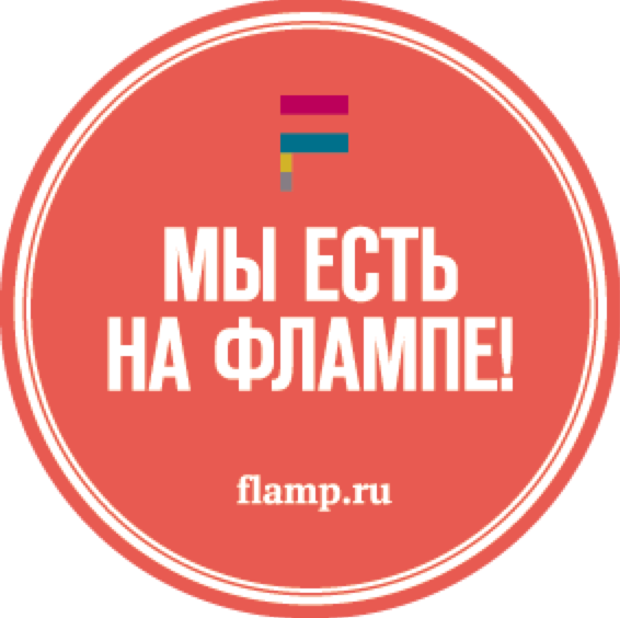 Вентиляция и кондиционирование